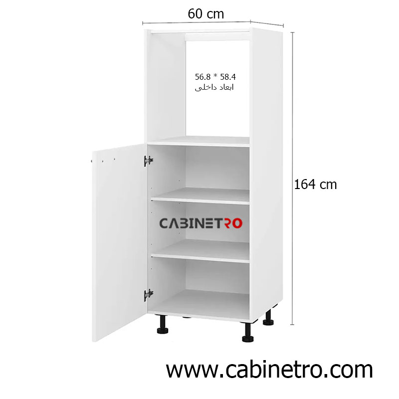 کابینت ایستاده فر سری F مدل 160S